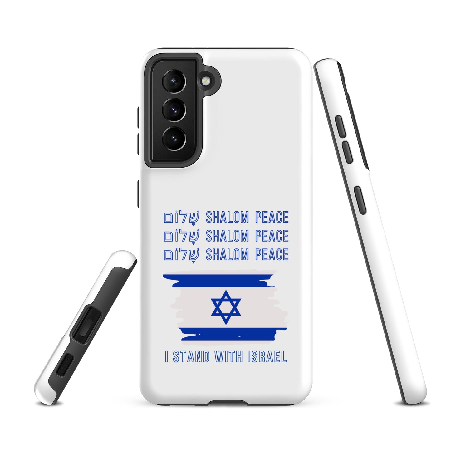 I STAND WITH ISRAEL 🇮🇱 Tough case for Samsung®