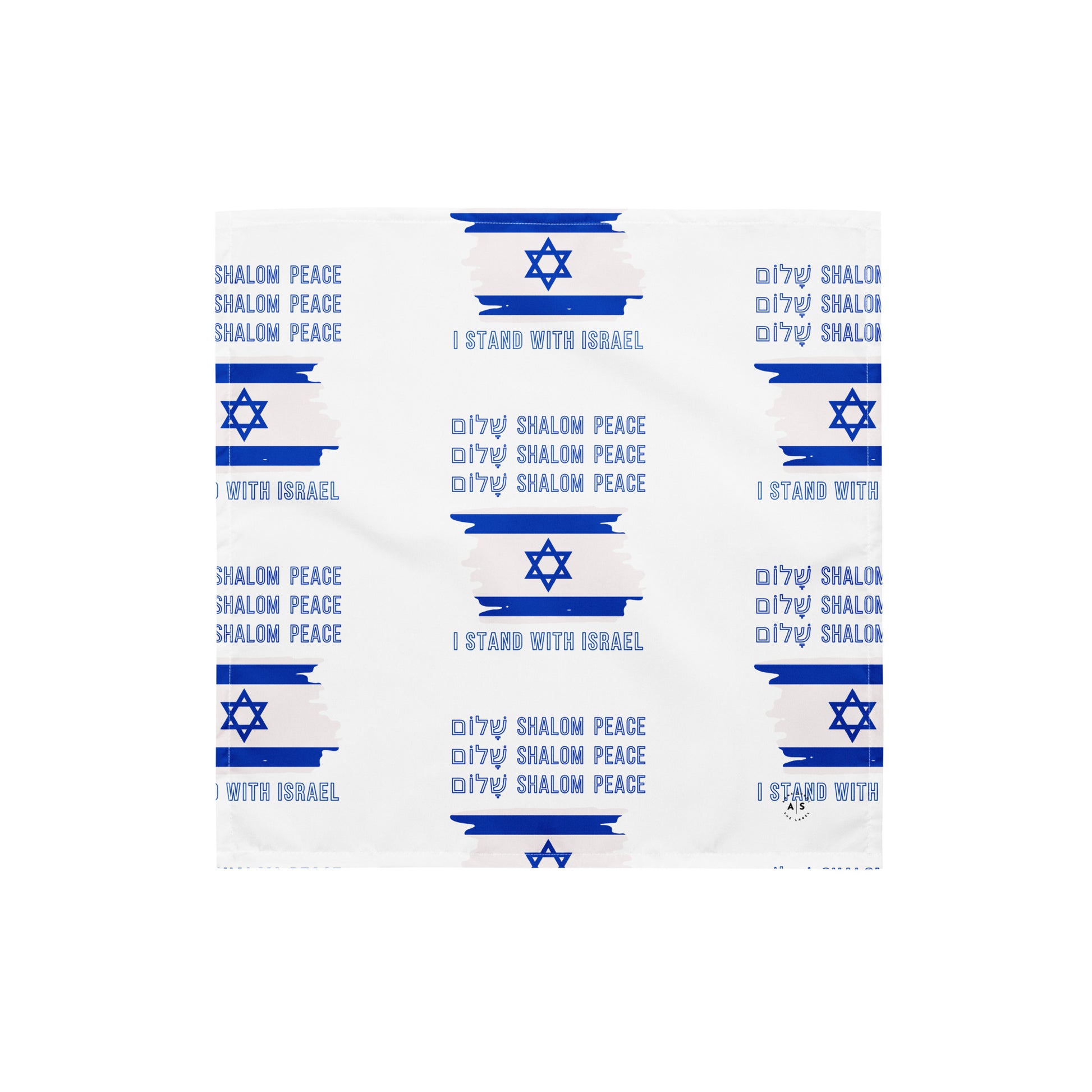 Shalon Israel