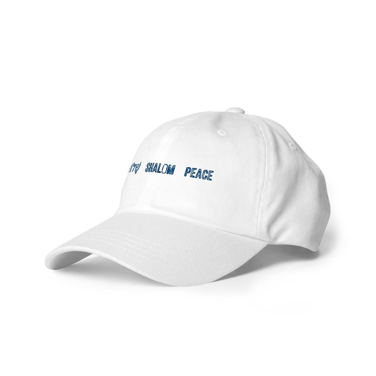 I STAND WITH ISRAEL 🇮🇱 Dad hat
