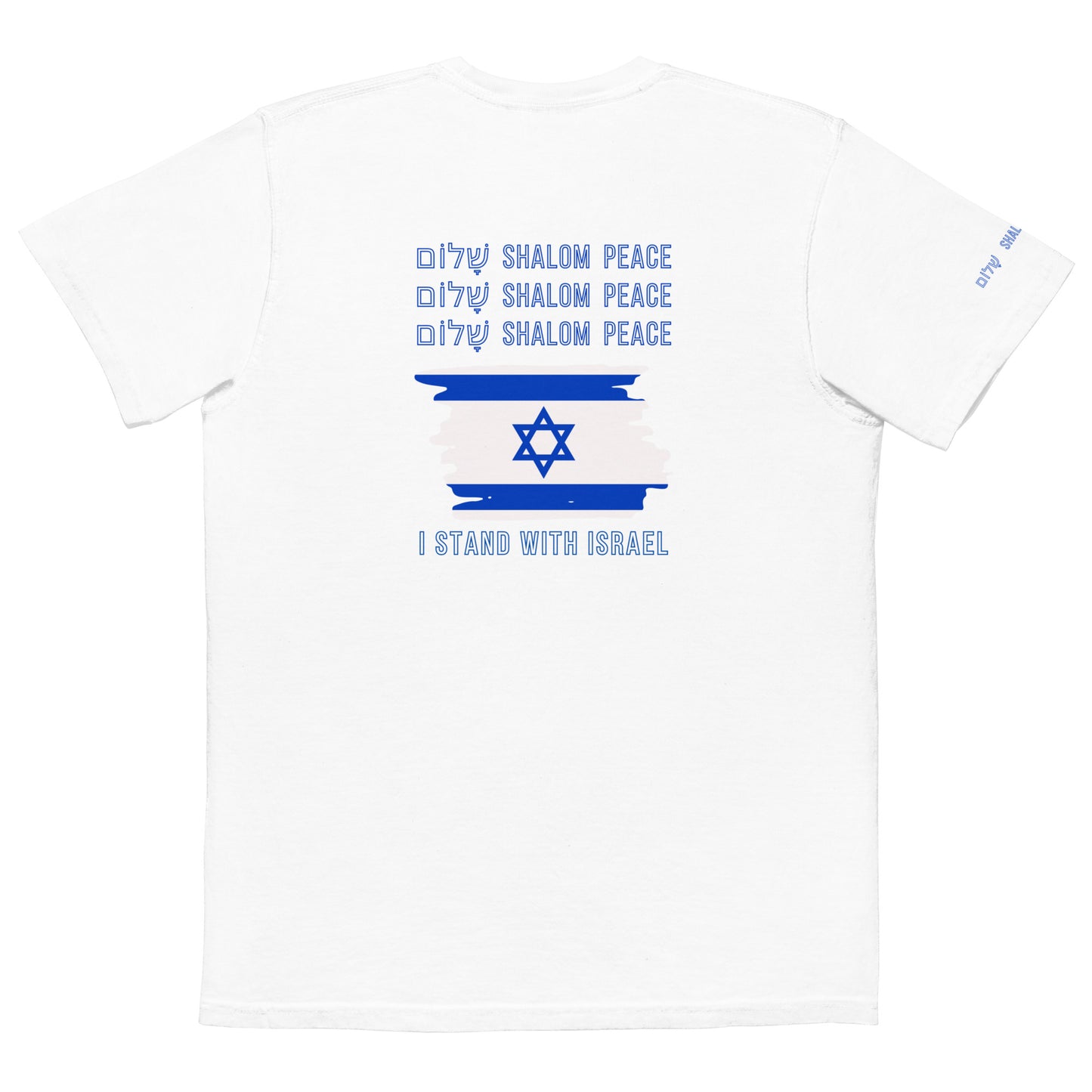 I STAND WITH ISRAEL: Unisex garment-dyed pocket t-shirt